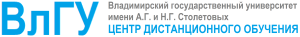 УМК ВлГУ